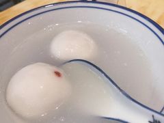 -朱新年·苏式汤团·面点(北寺塔店)