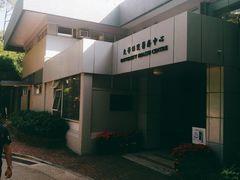 -大埔公路-马料水段香港中文大学(公交站)