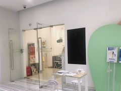 -上海康怡口腔门诊部Alpha Dental