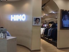 -海马体照相馆(成都来福士广场店)
