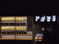 -太二酸菜鱼(汕头苏宁广场店)