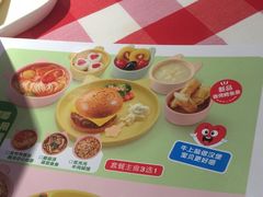 -西贝(南开大悦城店)