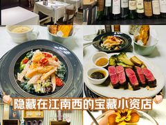 -K·Kitchen KK牛扒厨房(江南西店)