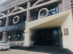 -青年公社烤鸭(青年路店)