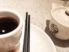 -又一间茶点轩(百汇广场店)