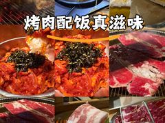 -西塔老太太泥炉烤肉(北京双井店)