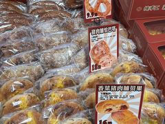 -富贵面包公司(运河店)