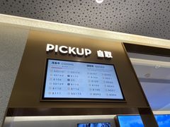 -喜茶(上海奉贤宝龙店)