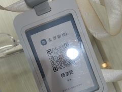 -无界眼镜MaxLess(南翔印象城店)