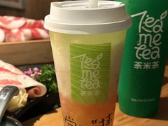 -湊湊火锅·茶憩(皇姑万象汇店)