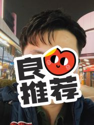 -杜尚发型