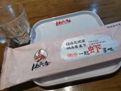 餐具摆设-杨氏青龙虾·羊蝎子(金盛路总店)