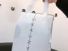 -BanCake·法式千层·拿破仑專門店