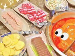 -小龙坎火锅(总店)