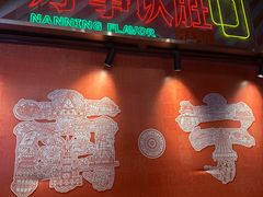 -威记烧嘢·南宁烧烤·超级生牛(绿地店)