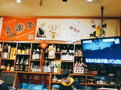 -気楽亭和食料理(气乐亭大世界本店)