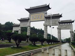 -广州市紫泥堂文化创意园景区