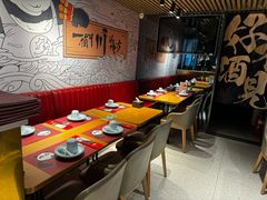 -一个叫川的地方(麒麟新天地店)