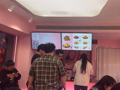 -悠个炸鸡(南京创始店)