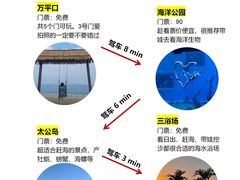 -巧克力渔家.小船海鲜家常菜(万平口店)