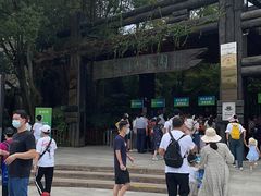 -天目湖山水园