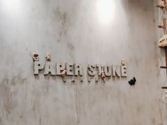 -PAPER STONE BAKERY(天汇广场店)