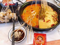 -XiaoJunGan Hotpot 钢管厂五区小郡肝火锅串串香