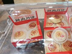 -味多美蛋糕(洋桥店)