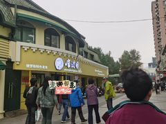 -库滋明·俄罗斯特色美食(中央大街店)