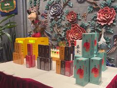 -羲和雅苑•北京烤鸭(平安国际金融中心店)