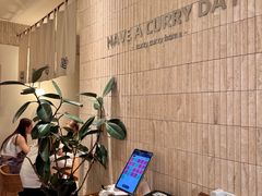 -CURRY YA 熟成咖哩專門店(深圳湾万象城店)