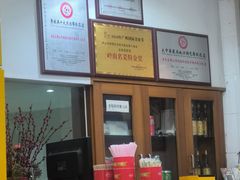 大堂-品香排骨饭(羊官路店)