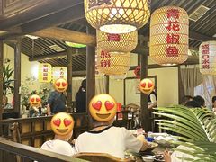 -永安水煮活鱼·仪征土菜院子