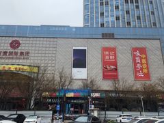 -徐记海鲜(大明宫|北二环店)