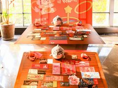-苏帮袁Sue Cuisine(将台店)