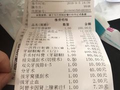 -天津市口腔医院(和平本部)
