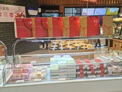 -格瑞思动物奶油生日蛋糕(圆融店)