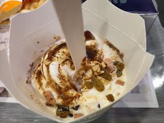 红糖冰粉麦旋风-麦当劳(宜昌东山大道店)