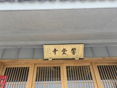 -响堂山石窟-北响堂山石窟