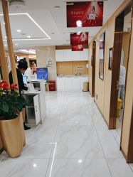 -南京康美美容医院·旗舰店