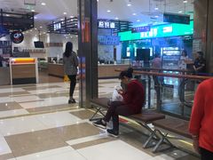 -伊藤洋华堂(温江店)