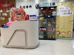 -永信齿科·永恩口腔门诊部(浦东新区店)