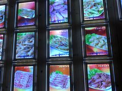 -丹东特色烤肉(学府路一部店)