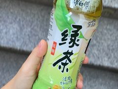 -煎饺王子(财富广场店)