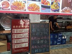 -大胡同天津菜·海肠捞饭·津门皮皮虾锅贴一绝(西姜井店)