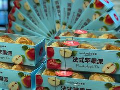 -味多美蛋糕(航天桥店)