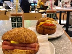 招牌菠萝包-华星冰室(湾仔店)