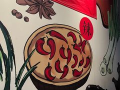 -吕氏疙瘩汤·私家菜馆(慈云寺店)