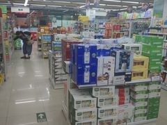 -华润万家便利超市(新城邻里中心店)