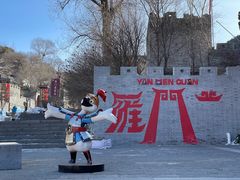 -雁门关景区